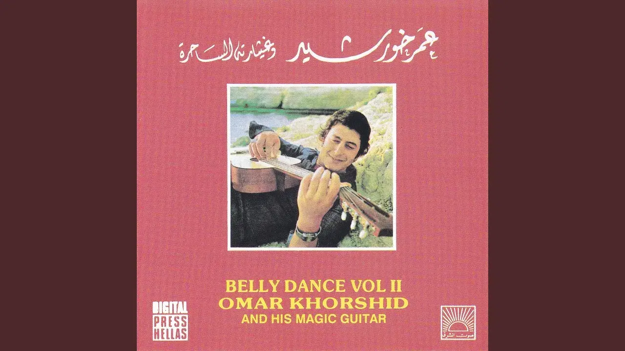 Belly Dance Vol II - Omar Khorshid