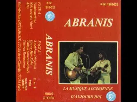 La Musique Algerienne D'Aujourd'hui - LES ABRANIS