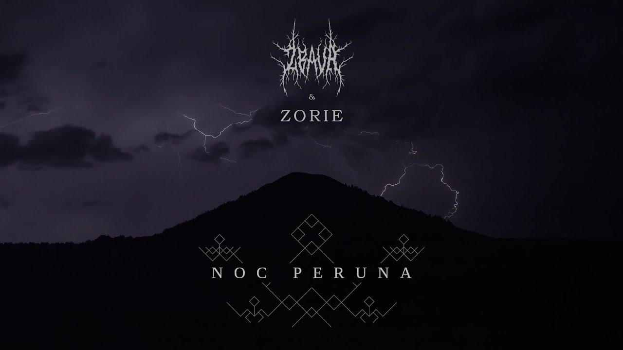 Unknown - Zbava & Zorie