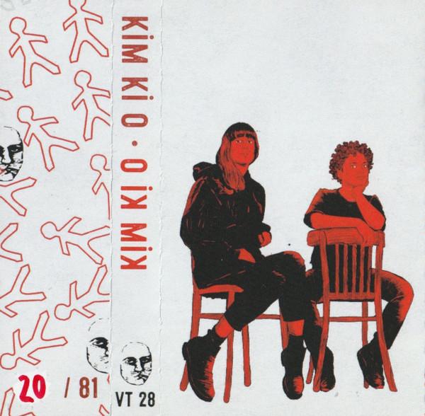 Dans - kim Ki O