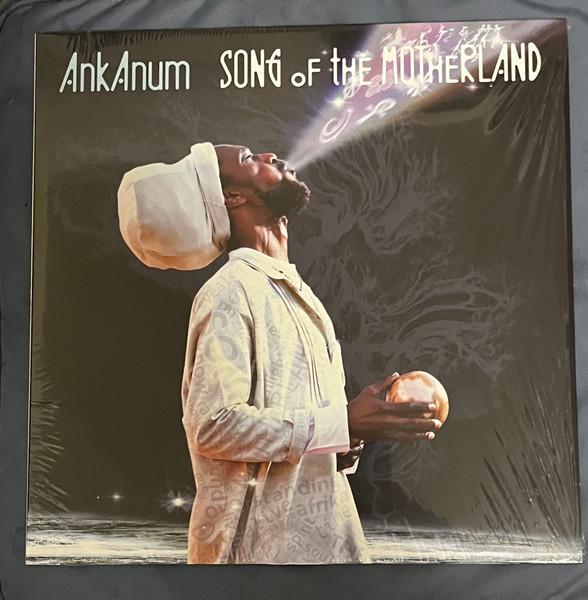 Song of the Motherland - AnkAnum