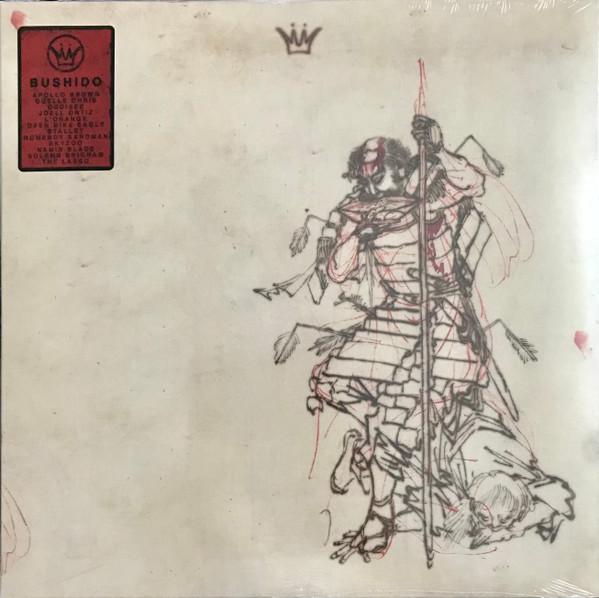 Bushido - I Like The Way You Said That (1985) - Bushido