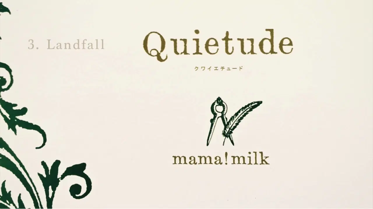  - Mamamilk