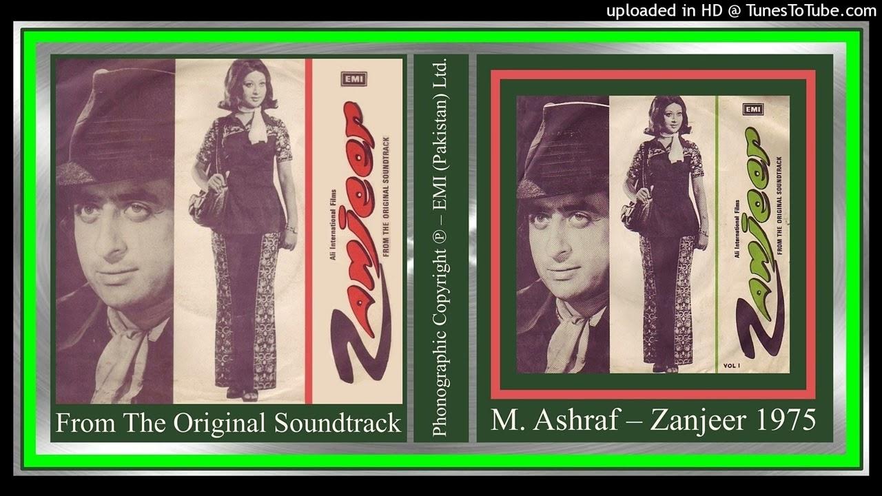 I Am Black Beauty - M. Ashraf feat. Nahid Akhtar