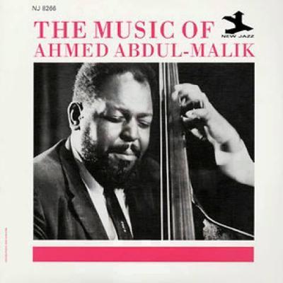  - Ahmed Abdul-Malik