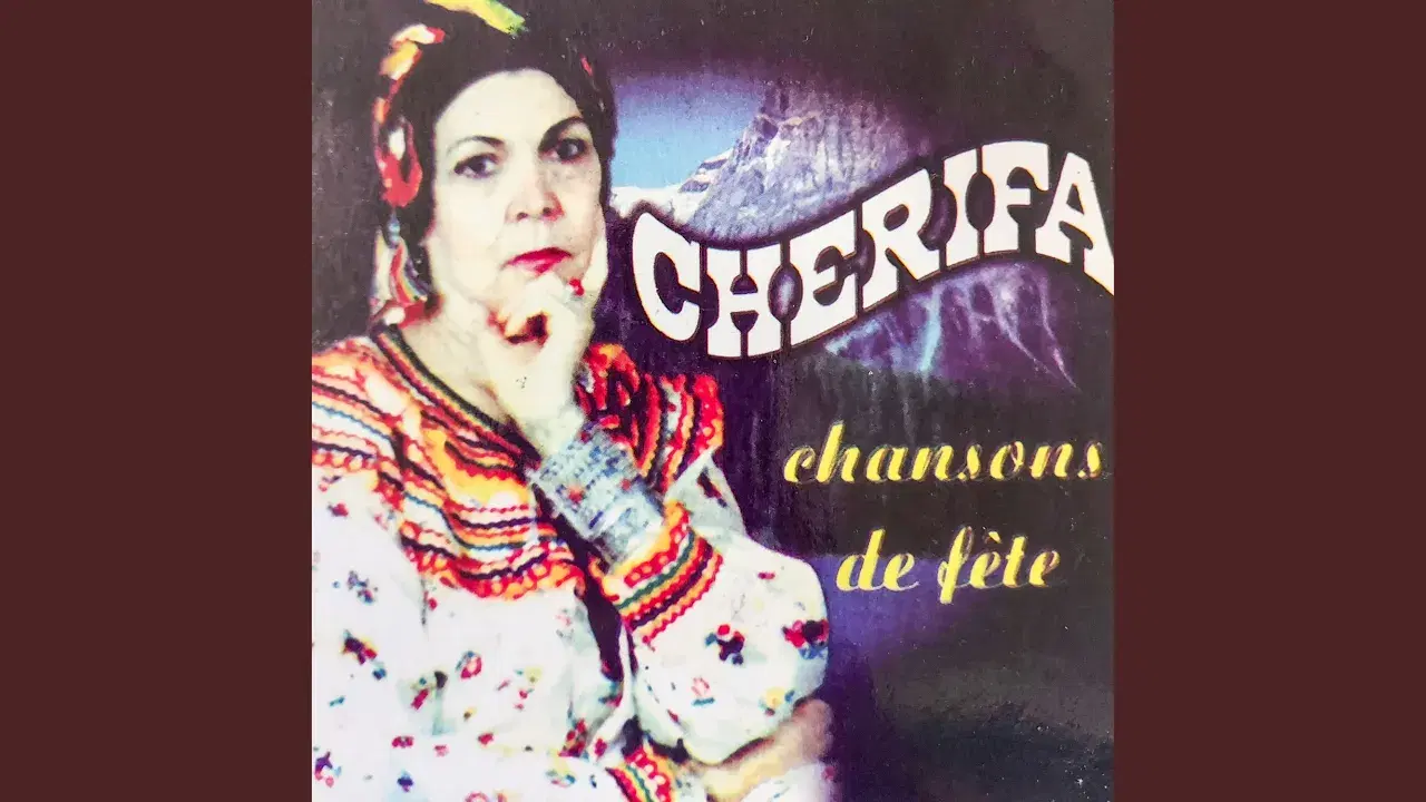Les grandes dames de la chanson kabyle - Cherifa & Hanifa