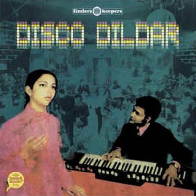 Disco Dildar - Sohail Rana
