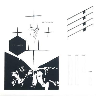 Je penche - Single - Peine Perdue
