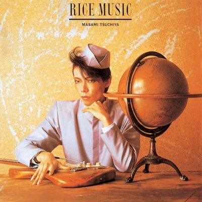 Rice Music - Masami Tsuchiya