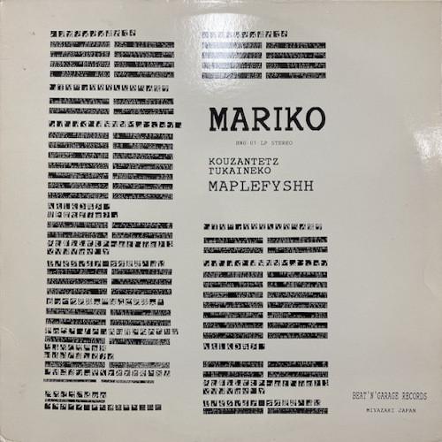 Mariko - Maple Fyshh