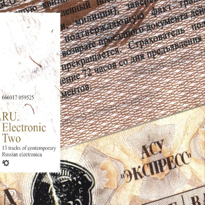 RU.Electronic 2 (Lo37) - Lonyx