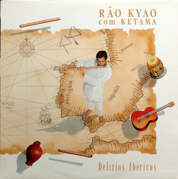 Balearic Mikes Diets - 29/06/2017 - Love International - Sunrise Session (AIFF) - Rao Kyao com Ketama
