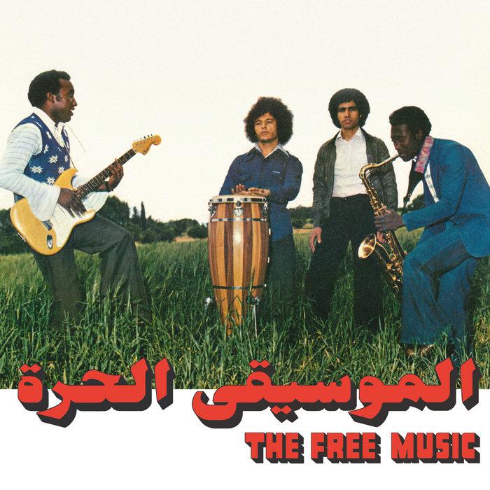 Habibi Funk 021: Free Music (Part 1) - The Free Music