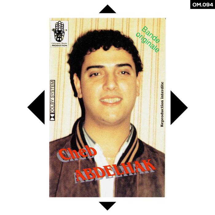 Ghir Hbibti Ouana - Cheb Abdelhak