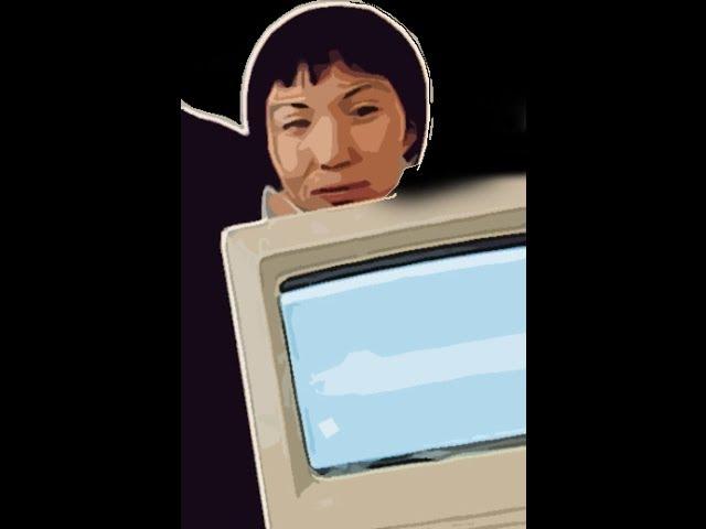  - Aki Tsuyuko