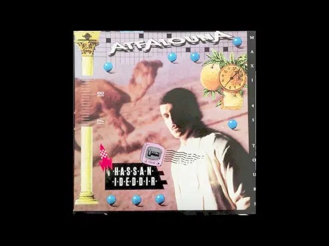 Atfalouna - Hassan Ideddir