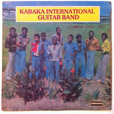 Kabaka International Guitar Band - Kabaka International Guitar Band