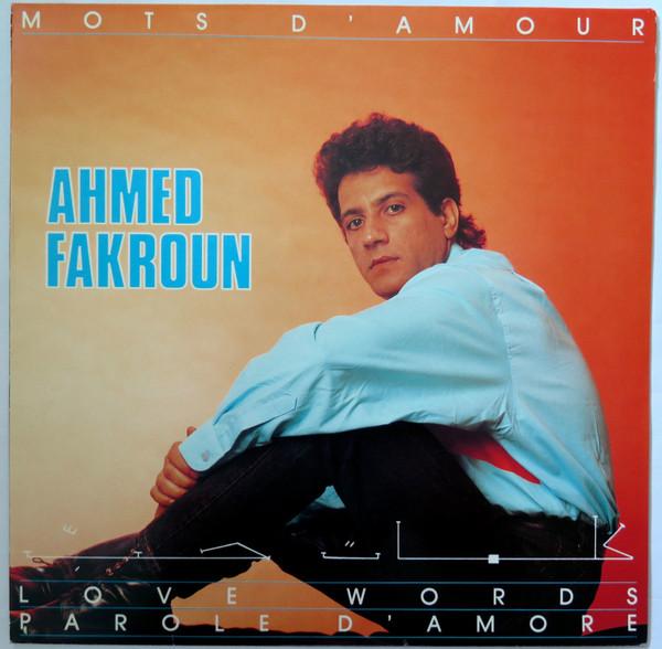 Soleil-Soleil  - Ahmed Fakroun