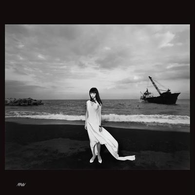 The Invitation Of The Dead - Tomo Akikawabaya