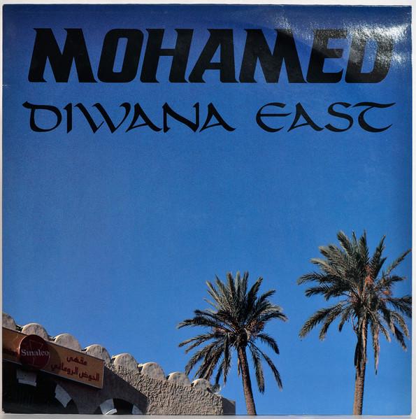  - Diwana East