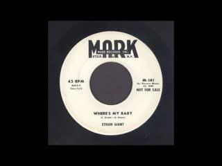 Rock'n Roll Riot - Ethan Giant