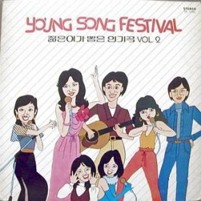 - Ji-Young Park