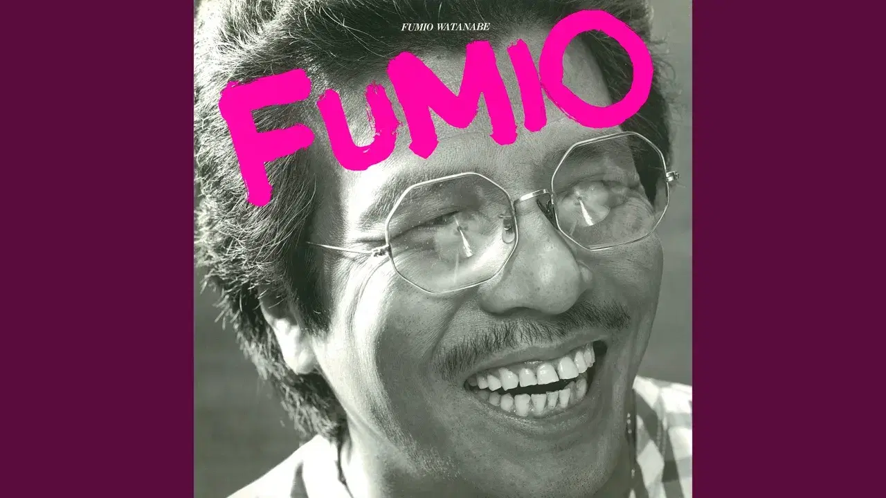  - Fumio Watanabe