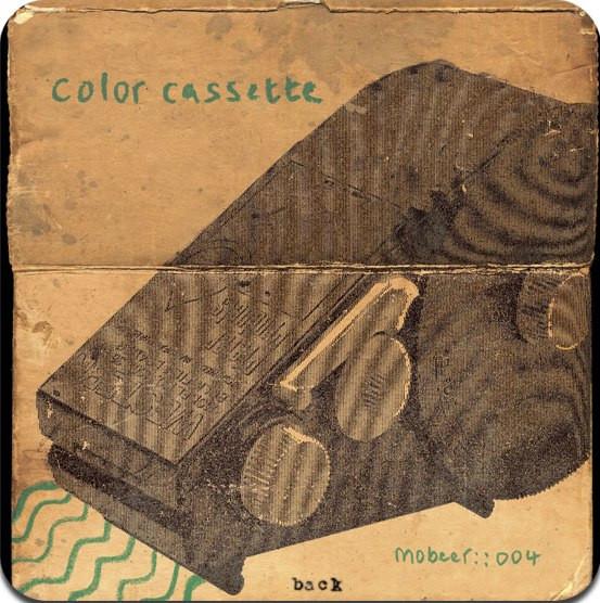 Small Town Smoker (+ Bonus) - Color Cassette