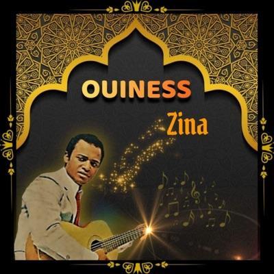 Habibi Funk: An Eclectic Selection of Music from the Arab World (Part 2) - Ouiness