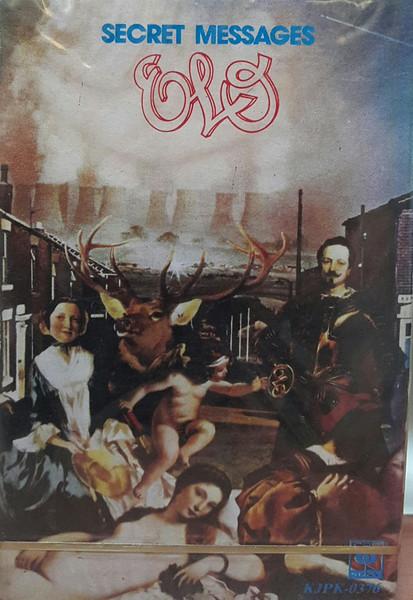 Secret Messages - Electric Light Orchestra