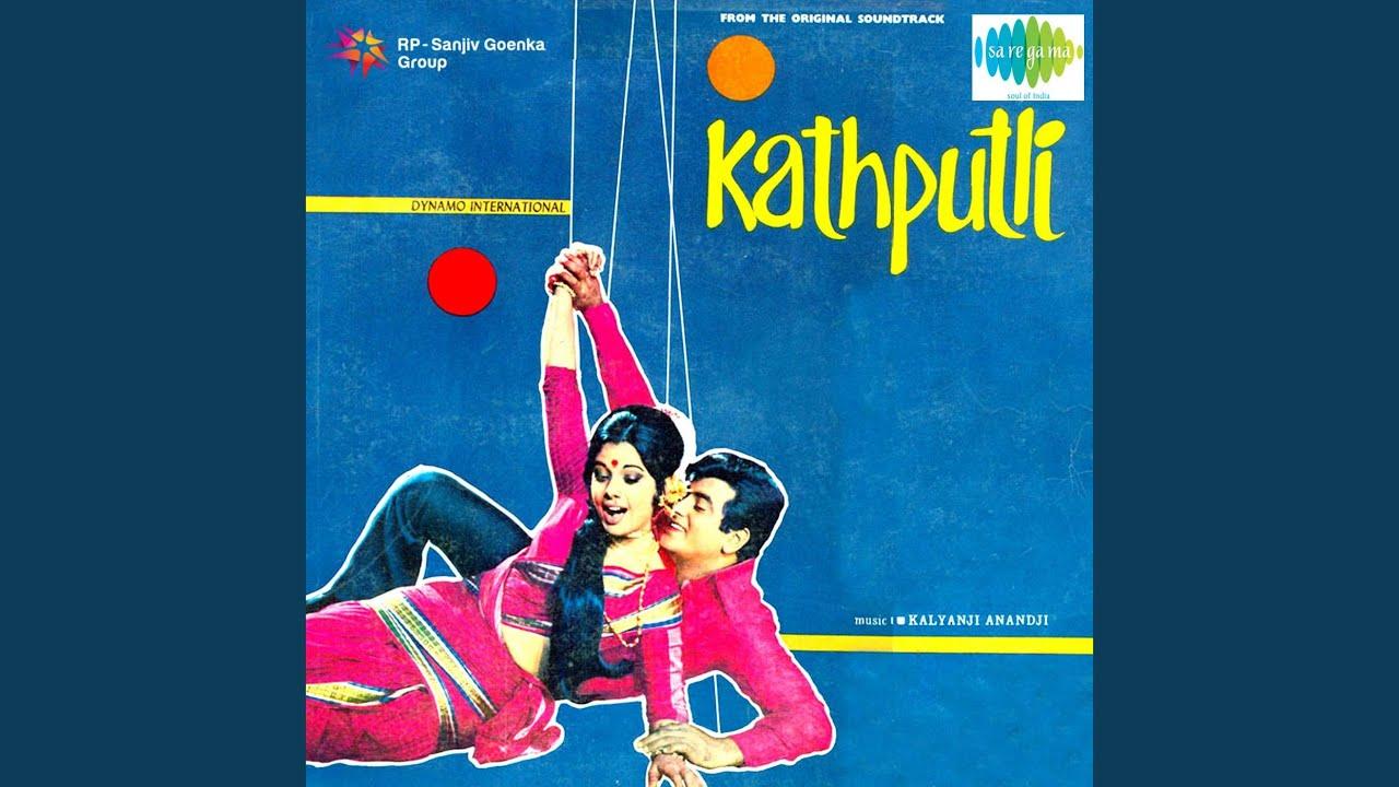  - Kalyanji Anandji, Asha Bhosle & Chorus