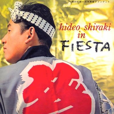 In Fiesta - Hideo Shiraki