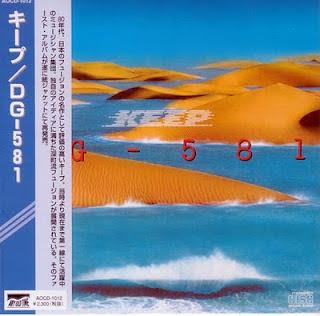  - KEEP