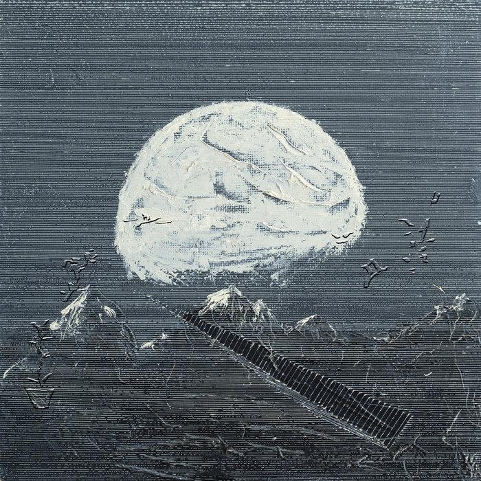 ZOTASPHERE - ugne&maria