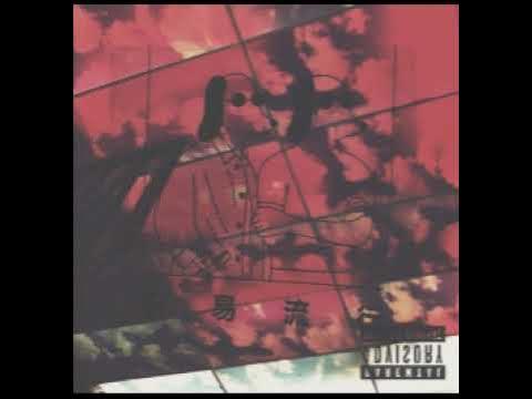 DGM VOL 2 VATOGATO CAKEDOG - VATOGATO