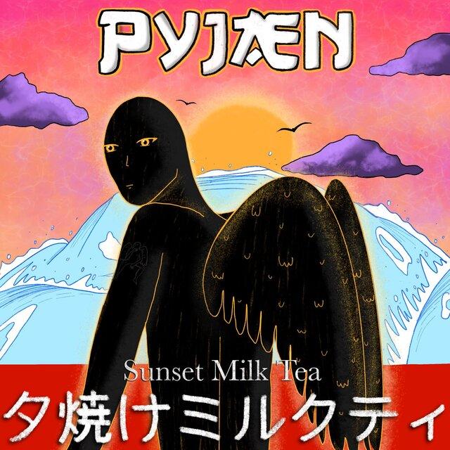Sunset Milk Tea - PYJÆN