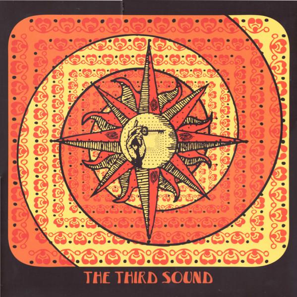 The Reverb Conspiracy - Vol I - The Third Sound