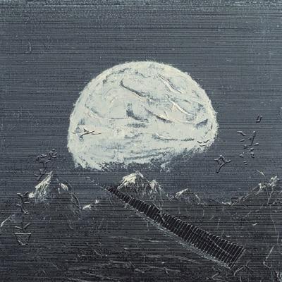 2026 - Zotasphere - Ugne & Maria
