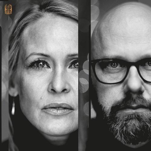 Higgs Boson - Gammelsæter & Marhaug