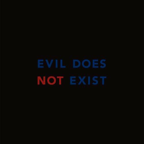 Evil Does Not Exist - Eiko Ishibashi