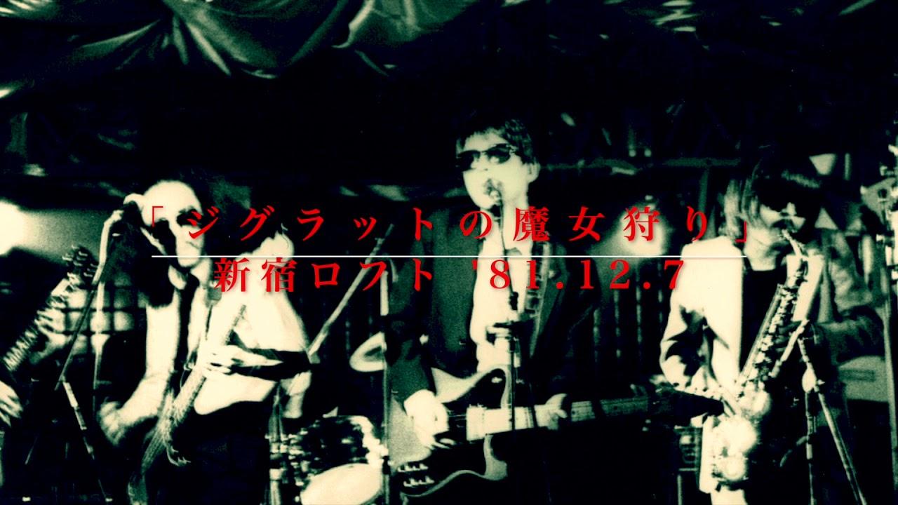 Shinu Made Odori Tsuzukete - Daisuck & Prostitute