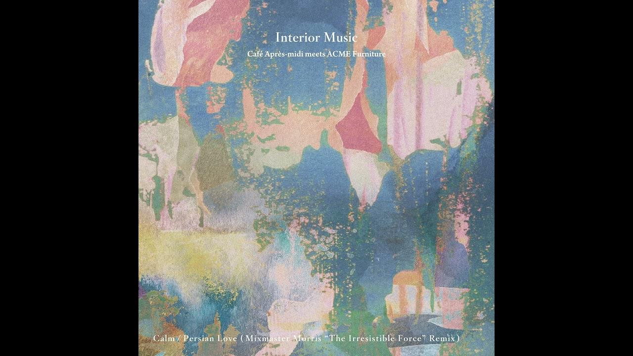 Interior Music: Cafe Apres-Midi - Calm