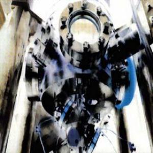 Jet Chamber II - Pete Namlook, Atom Heart