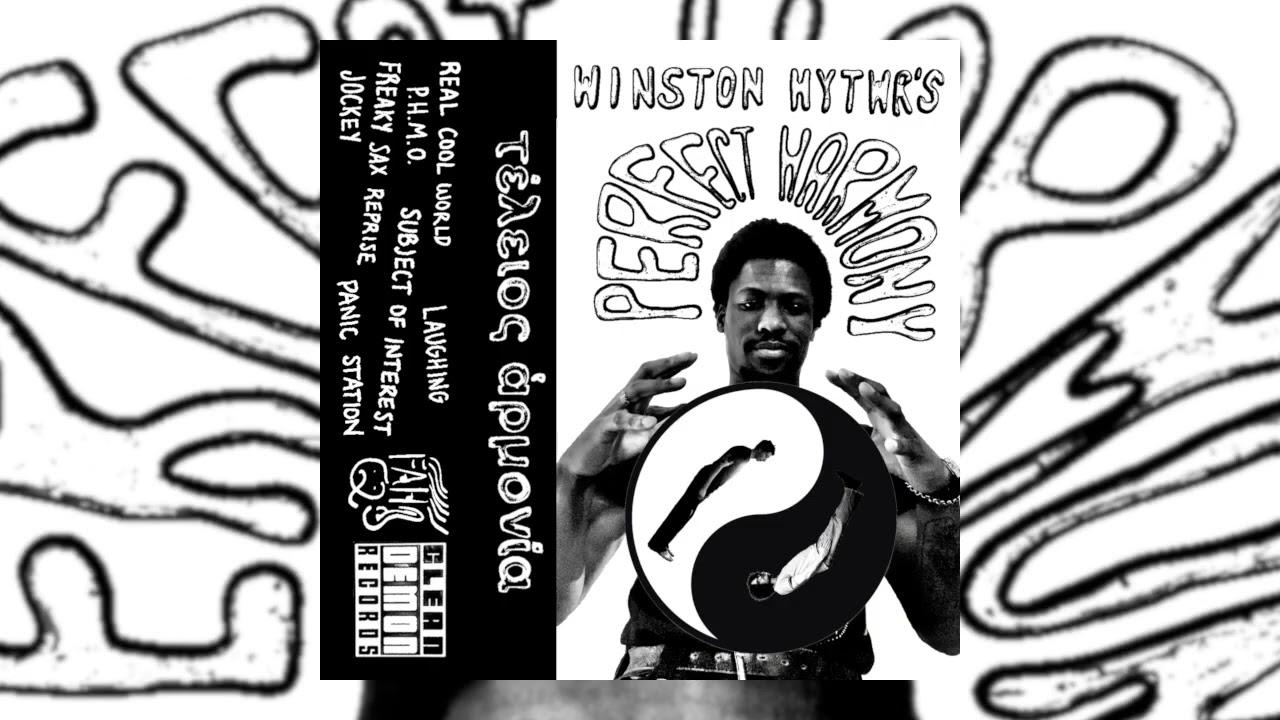 Perfect Harmony - Winston Hytwr's Perfect Harmony