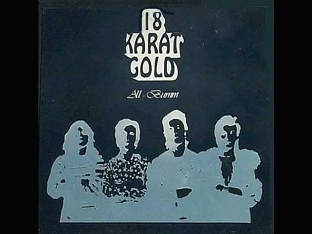 If My Guru Would Know 7" - 18 Karat Gold