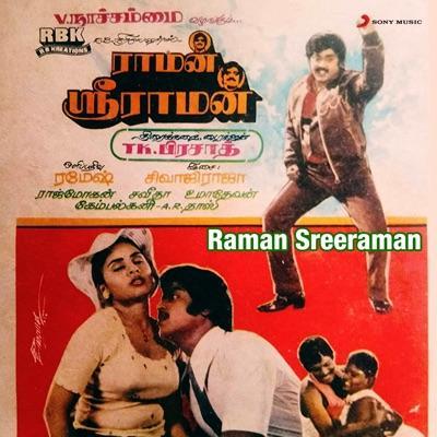  - Sivaji Raja