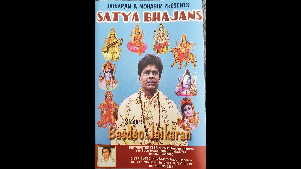  - Basdeo Jaikaran