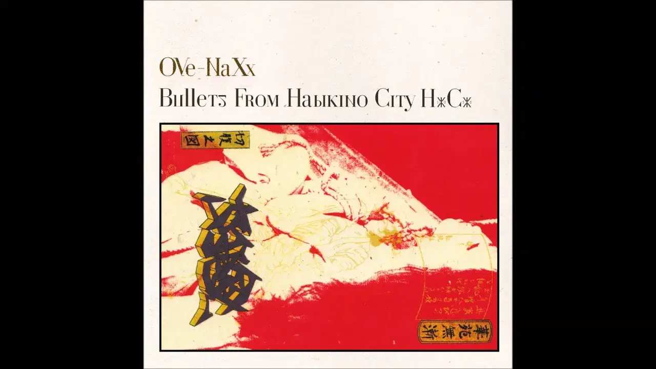 Bullets From Habikino City H.C. - Ove NaXx
