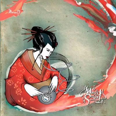 Melancholy Prequel (Rising Sun Redux) - Marcus D