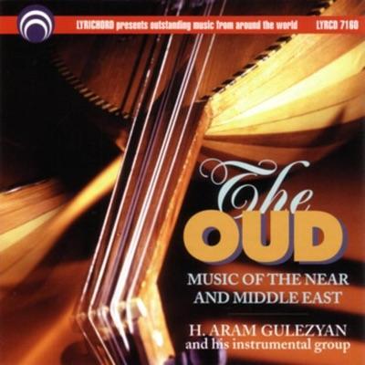  - H. Aram Gulezyan And His Instrumental Group